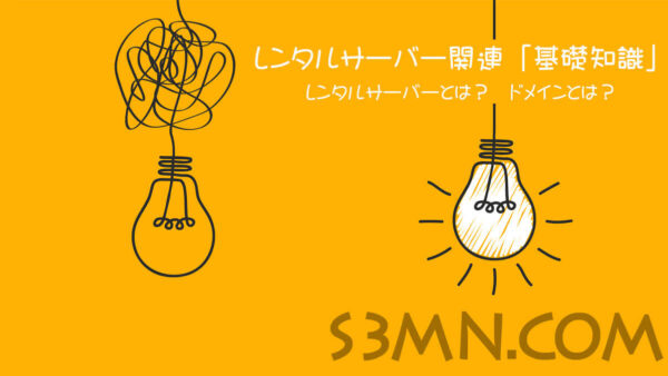 Data Tables Generator by Supsystic